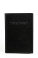 náhled kožený obal na cestovní pas