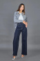 náhled Dámské jeans 