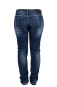 náhled Dámské jeans