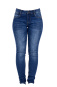 náhled dámské jeans kalhoty