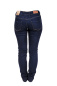 náhled Dámské jeans